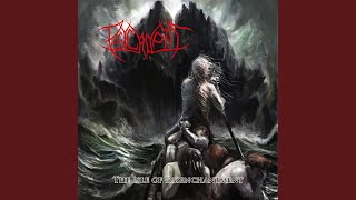 The Sword of Uncreation