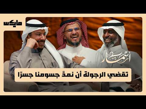 Yemeni Windows Media