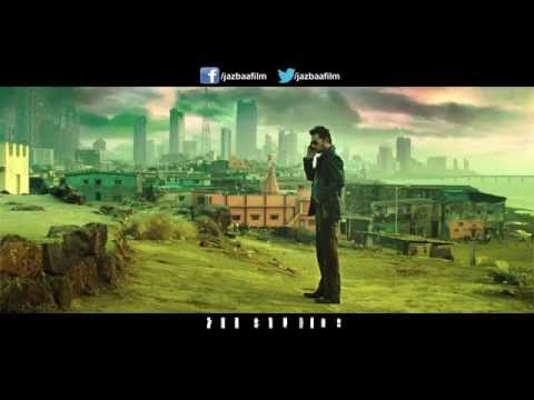 Jazbaa | Dialogue Promo | Aishwarya & Irrfan | 9th October
