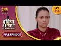 India Alert | इंडिया अलर्ट | New Full Episode 614 | Lachar Ladali | लाचार लाडल