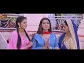 FULL HD MOVIE 2023 गरीब Dinesh Lal Yadav Nirahua Garib Superhit Bhojpuri Film 2025