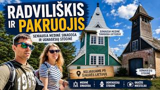 Atradome seniausią medinę sinagogą Lietuvoje! | Radviliškis ir Pakruojis