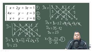 Como resolver sistemas lineares 3x3 - Usando a regra de Cramer