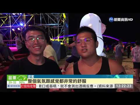 國際燈光節開幕 徐佳瑩.卓文萱獻唱