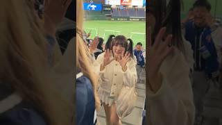 #shorts 《台湾プロ野球 チアリーダー》アジアプロ野球チャンピオンシップ　台湾チア　　Team taiwan APBC2023啦啦隊 東京ドーム　②《BraveTV》