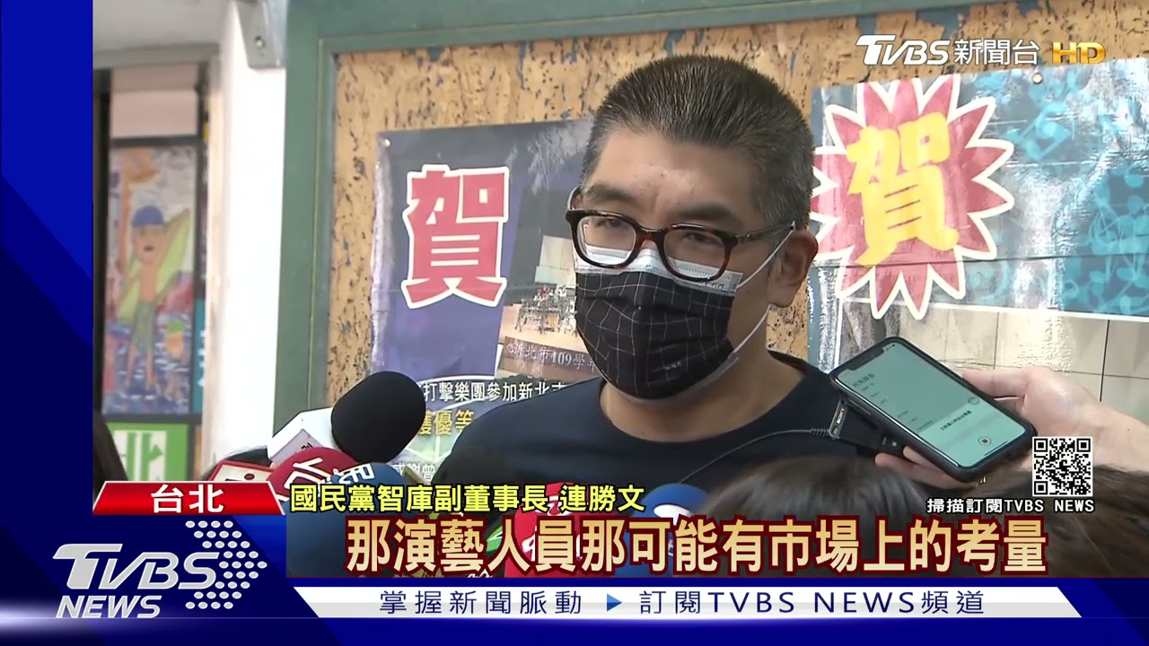 新疆棉花爭議!綠拒問題棉 藍籲勿傷無辜
