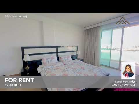 صورة مصغرة لفيديو العقار