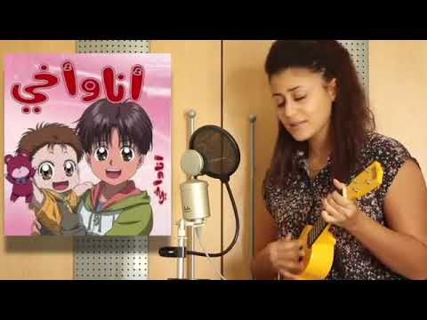 Cartoon Medley اغاني كرتون قديمة - Cover by Enji
