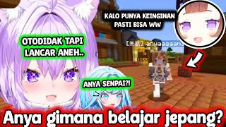 Okayu PENASARAN Gimana Belajarnya Anya, Otodidak Bisa Lancar ww..
