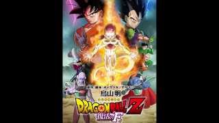 Dragon Ball Z Fukkatsu No F Battle Music