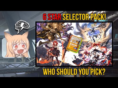 The Ultimate 6 Star Selector Tier List! | Who Should You Pick?