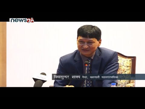 PRIME TIME 8 PM NEWS_2077_05_09 - NEWS24 TV