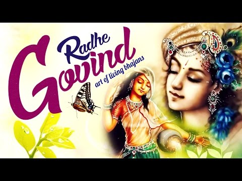 RADHE GOVINDA KRISHNA GOPALA ~ VERY BEAUTIFUL SONG ~ POPULAR SHRI KRISHNA BHAJAN ( FULL SONG )