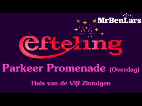 Efteling muziek - Parkeer Promenade - Overdag (2017)
