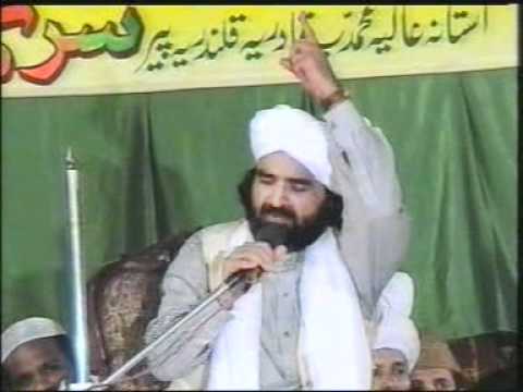 Mehfil Milad Sharif (Akal Ghara) Pir Syed Naseeruddin naseer R.A - Program 71 part 2 of 2