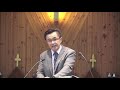 20210620 最 美 的 安 居 之 所~李國源 牧師 20210620 最 美 的 安 居 之 所~李國源 牧師