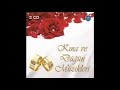 Turkish Belly Dance Music Belly Dance Oriental Music
