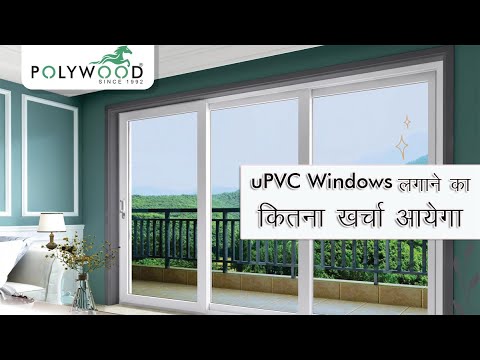 Casement Windows