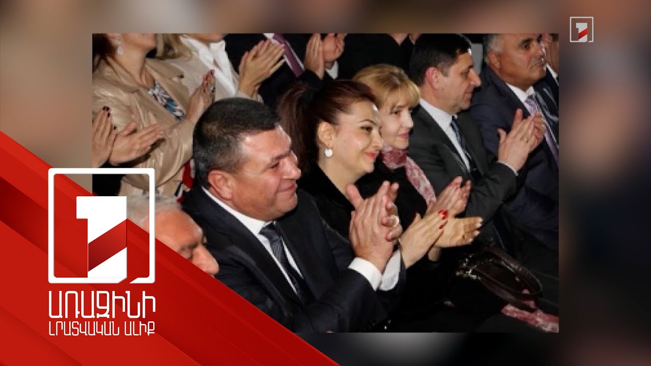 Վլադիմիր Գասպարյանի կինը ցուցմունք է տվել. պետությանը պատճառվել է 37 մլն դրամի վնաս