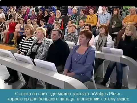 Массаж при сколиозе по васечкину видео Корсет для сколиоза грудного отдела