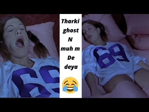 tharkii ghost 😂👻|part-3|dank Indian memes 😂 || viral memes by meme guru