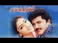 Azhagana Chinna Devathai Samudhiram Sabesh Murali High Quality Song