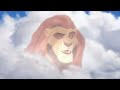 The Lion Guard The Power Of The Roar Italian