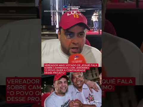 VEREADOR MAIS BEM VOTADO NA HISTÓRIA DE JEQUIÉ RAMON FERNANDES DETONA CARLISMO E EXALTA PT#lula #pt