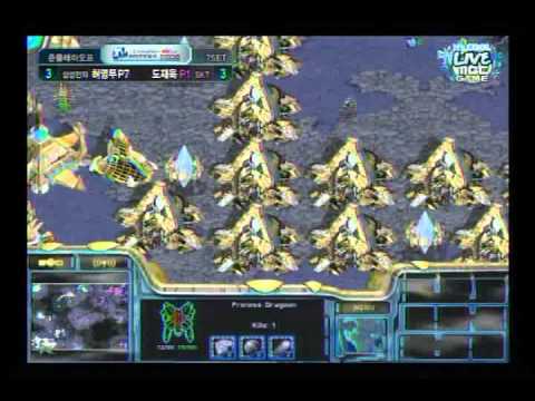 도재욱vs허영무 08경남STX컵 7set (블루스톰)