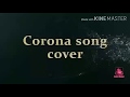 Corona Song Ore Juddho Legeche Lyrics Pannalal Dutta Composed By Soumi Das And Kaberi Das Mother