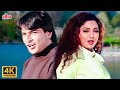 Aankhon Mein Tum Ho 4K Kumar Sanu Alka Yagnik 90 S Romantic Song Sharad Kapoor Suman R