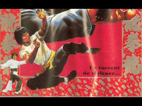 Ninja, le forcené du karaté - Film complet en français