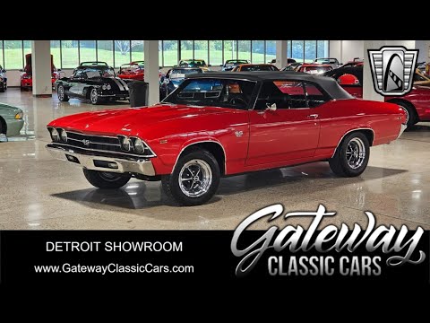1969 Chevrolet Chevelle (CC-1870481) for sale in O'Fallon, Illinois