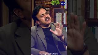 जताततै करैकर, कता जाने?
