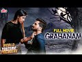 GRAHANAM Full Movie 4K New Released Hindi Dubbed Movie 2023 Suspense Thriller Movie