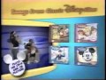 Kids Commercials 2005