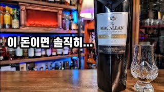 순대국밥집에서 먹는 콩국수 같은맛의 위스키 맥캘란레어캐스크블랙 #shorts