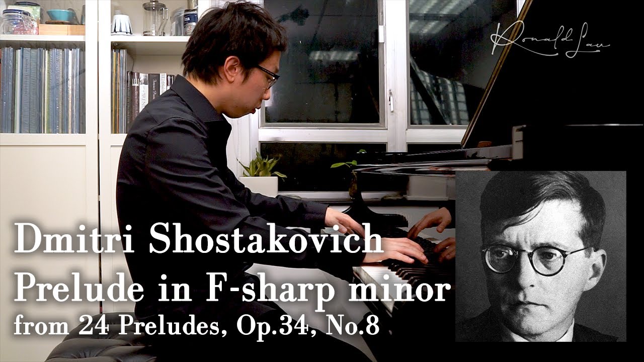 Dmitri Shostakovich: Prelude in F-sharp minor. Ronald Lau. ABRSM Piano 2019 & 2020 Grade 6 C6