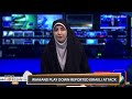 Iranians Play Down Reported Israeli Attack Says Thats Not Important | News9 #iranisraelwar - Video