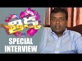 Thikka Movie Producer Dr C Rohini Reddy Special Interview Sai Dharam Tej Mannara Larissa Bones