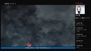 ダークソウル2　3周目　初配信