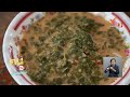 อาการ