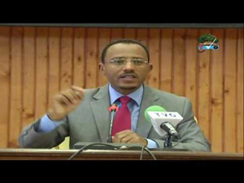 Qophii Addaa Obbo Lammaa fi Dargaggoota Oromoo