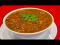 How To Make Langar Wali Daal In Instant Pot Instant Pot Daal Langar Daal