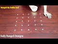 Very Very Simple Cute Rangoli Designs 5X5 dots Small Padi Kolam Easy Beginners Muggulu Kolangal