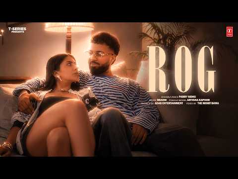 Rog — watch video