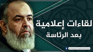 صورة 11- قناة النهار | خالد صلاح | 12-3-2013 | الشيخ حازم صلاح أبو اسماعيل