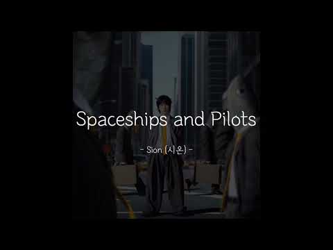 Miniatura de Spaceships and Pilots