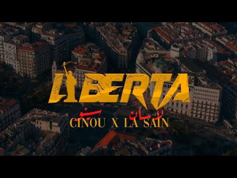 Cinou - Liberta Feat. @LaSainOfficiel (Official video)