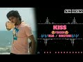 KISS Teaser BGM Kavin Sathish Jen Martin Rahul Skbgm4529